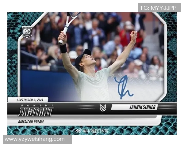 中雅图足球球星卡的收藏价值与市场潜力分析