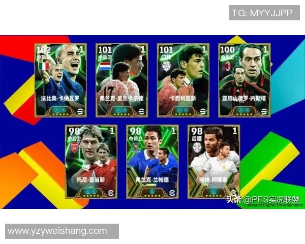 燃烧的绿茵岁月足球球星高光瞬间剪辑回忆录