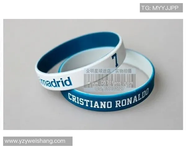 足球球星联名手环价格解析如何选购值得投资的限量版手环 足球球星联名手环价格解析如何选购值得投资的限量版手环